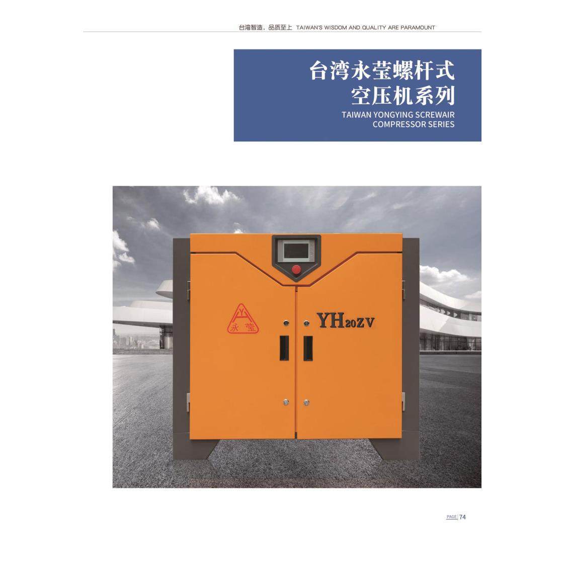 集团宣传册/彩页,淘宝优惠券,粉丝福利购,淘宝优惠卷