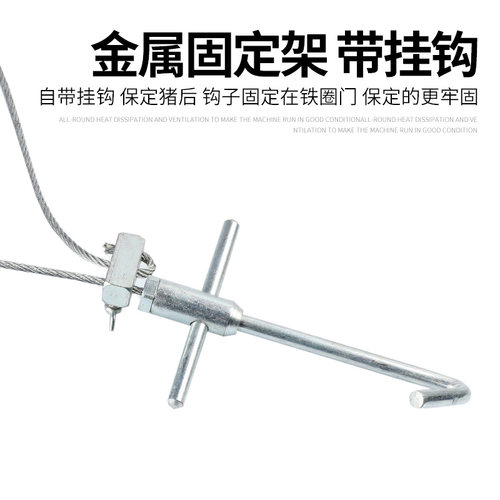 猪用保定器套猪绳钢丝绳猪套子猪嘴抓猪神器兽用器械打针套嘴器 - 图2