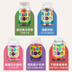 KidsZoo Nutrition Gummies ເສີມວິຕາມິນ ນ້ຳມັນປາ ແຄລຊຽມ