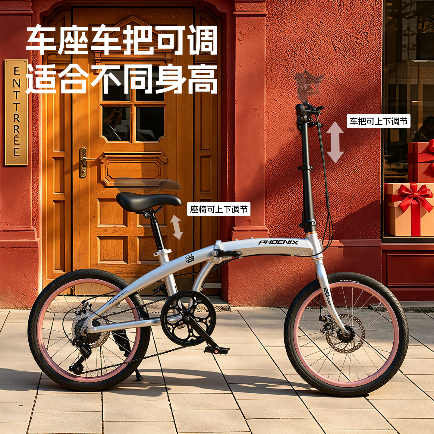图2