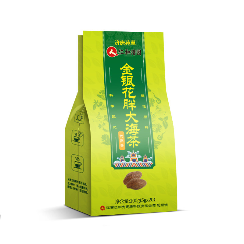  御如颜养生茶