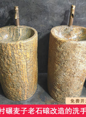 石头洗手盆拖把池老石磨