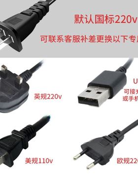 轻奢流水摆件循环水客厅办公室风水轮球生财桌面假山喷泉现代招财