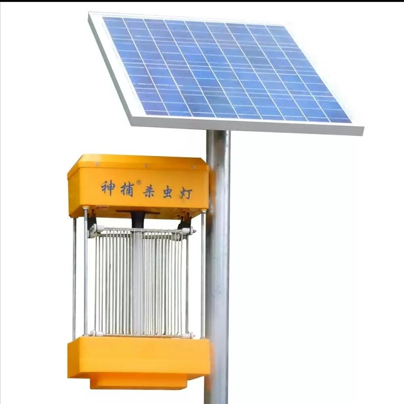 神捕农用太阳能户外灭蚊灯 绿色环保太阳能农用果园茶园鱼塘养殖场 神捕家居旗舰店 淘优券
