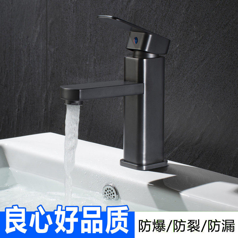 全铜体旋转式抽拉式面盆龙头卫生间洗脸台上盆浴室冷热伸缩水龙头 亚理卫浴工厂店 淘优券