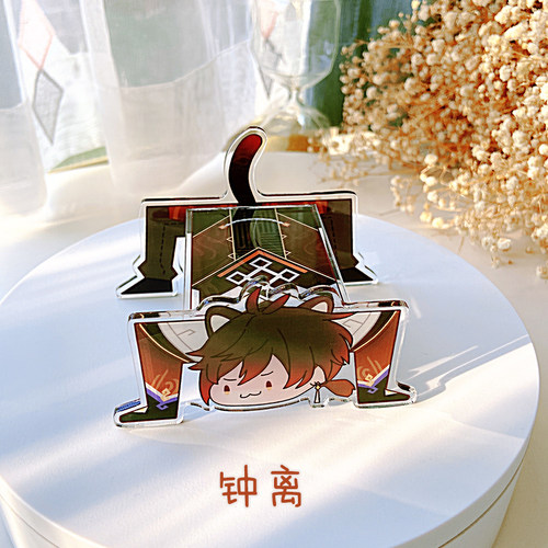 原神周边亚克力同人原创钟离达达利亚魈胡桃温迪立牌摆件生日礼物 - 图1