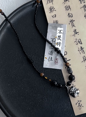 新中式醒狮黑玛瑙虎眼石锁骨链