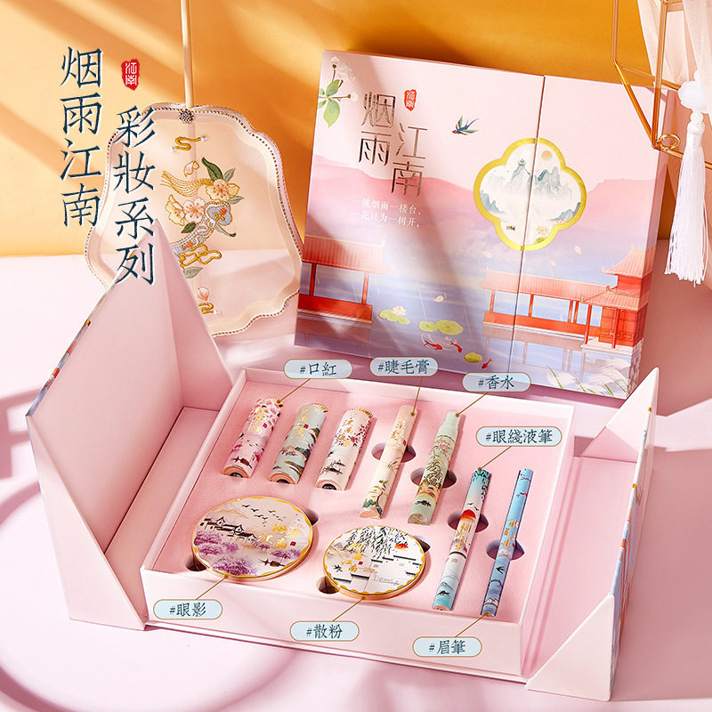  monleyta曼丽塔彩妆套装