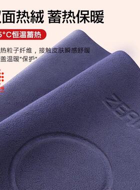 双面绒护膝盖男女士关节保暖发热不下滑防滑脱冬老寒腿老年人专用