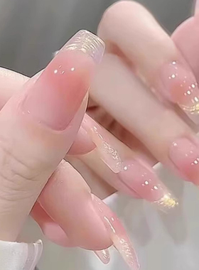 日落腮红极光粉美甲梦幻人鱼姬