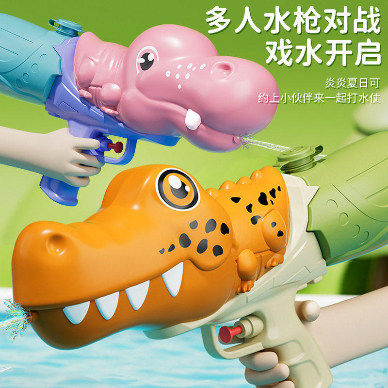 泼水节漂流儿童玩具水枪喷水大容量25年爆款男女孩射程远水上乐园,淘宝优惠券,粉丝福利购,淘宝优惠卷