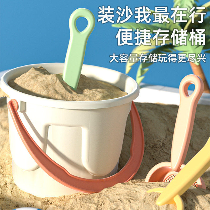 儿童沙滩玩具车宝宝戏水挖沙工具沙铲子小孩海边玩沙子沙漏桶套装,淘宝优惠券,粉丝福利购,淘宝优惠卷