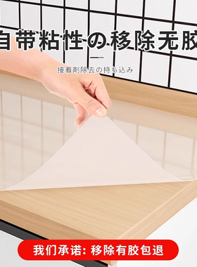 厨房防油贴纸防火耐高温铝箔灶台面保护垫加厚橱柜防水防潮锡箔纸