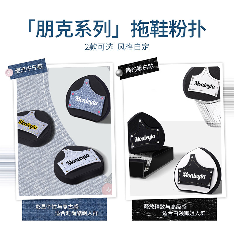 拖鞋粉扑粉底液专用干湿两用遇水变超大号软气垫化妆师专用海绵扑,淘宝优惠券,粉丝福利购,淘宝优惠卷