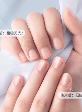 指甲锉纳米玻璃婴儿指甲抛光条
