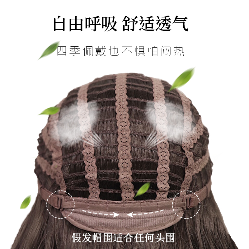 假发女长发网红锁骨短发造型圆脸减龄仿真人发丝自然中长发全头套-图3