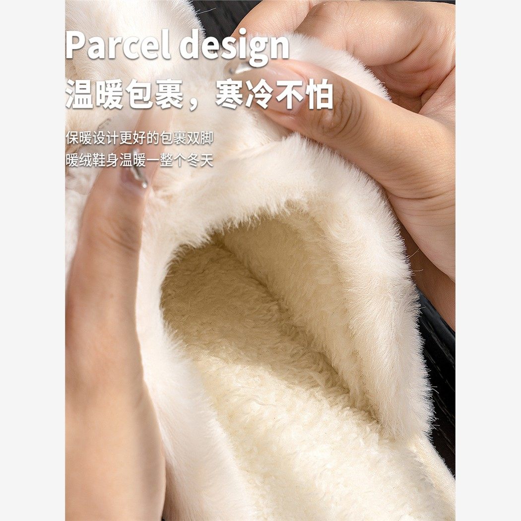 儿童棉拖鞋女童秋冬季新款居家室内厚底防滑保暖可爱卡通兔子棉鞋,淘宝优惠券,粉丝福利购,淘宝优惠卷