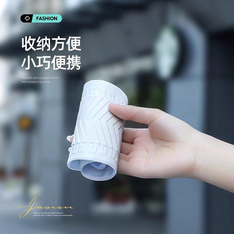 雨鞋套女款防雪鞋套防水防滑加厚耐磨水鞋儿童雨天外穿雨靴男,淘宝优惠券,粉丝福利购,淘宝优惠卷