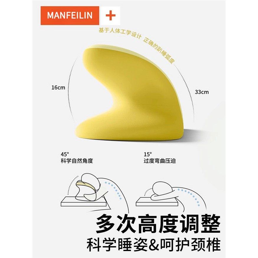 午睡枕中小学生专用趴睡枕教室午休儿童午休睡觉神器趴趴枕抱枕头,淘宝优惠券,粉丝福利购,淘宝优惠卷