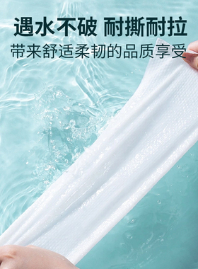 洗脸巾纯棉一次性洗面巾
