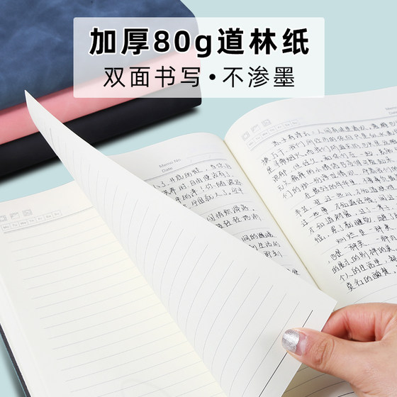 Thick a4 notebook simple blank