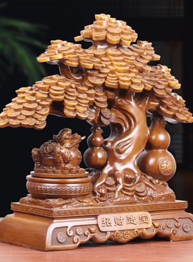 可旋转招财金蟾发财树乔迁礼品