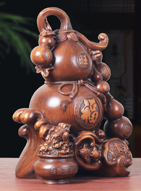 森木桐招财葫芦客厅装饰品摆件