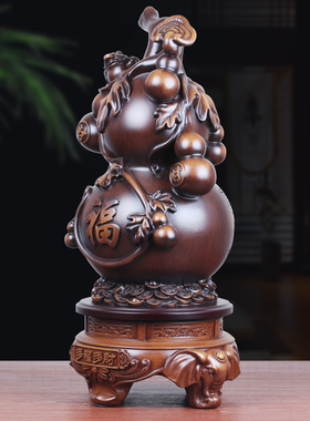 多福多财葫芦摆件五福临门