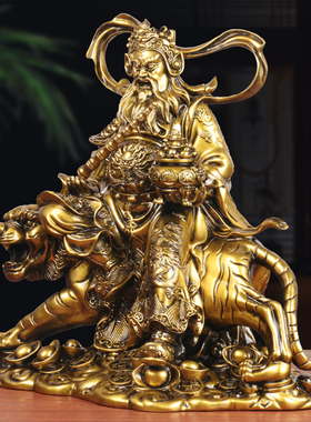 赵公明元帅摆件招财骑虎武财神