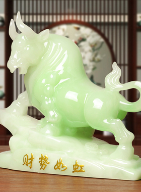 财势如虹牛摆件生肖牛办公室