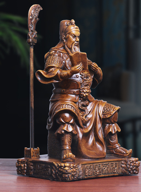 店铺武财神供奉家用关公像