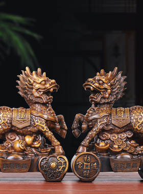 礼品招财摆件麒麟摆件树脂