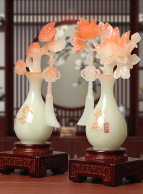 平安如意花瓶一对摆件