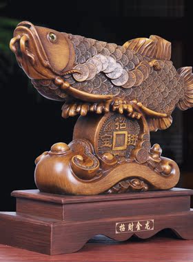 客厅店铺办公室招财金龙鱼摆件