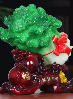 森木桐玉白菜摆件新店开业礼品