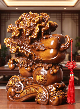 福到财到白菜摆件开业礼赠