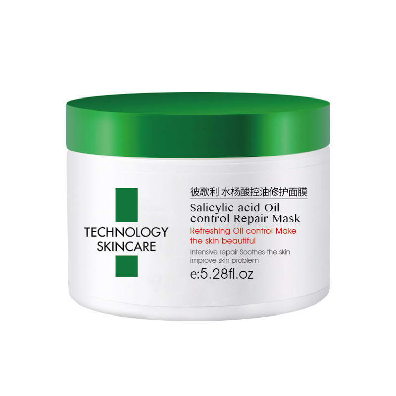 bigly水杨酸补水清洁毛孔淡化痘印 bigly贴片面膜