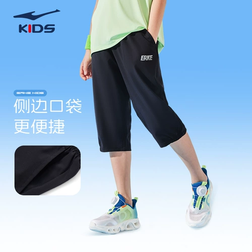 Спортивная летняя одежда, летние шорты, детские быстросохнущие штаны