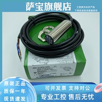 Schneider XS1M30MA250 MB K L1 L2 L7 TF 230239 A AB120 KP240D