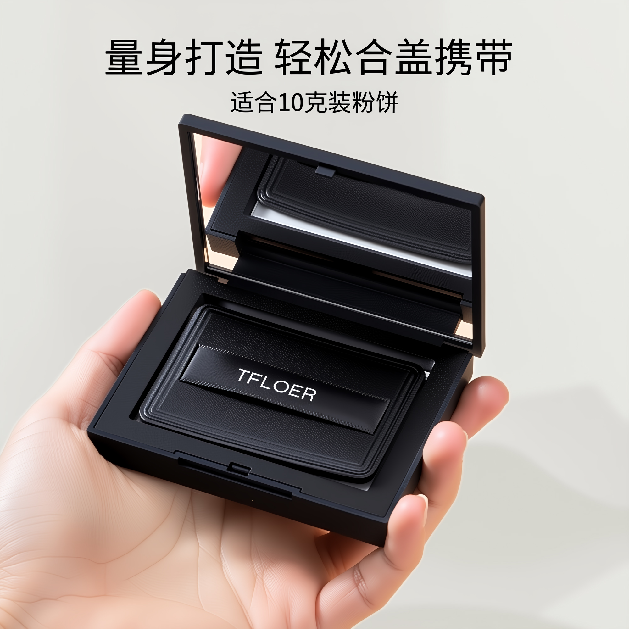 NARS粉饼粉扑新款专用原装替换纳斯蜜粉植绒超薄面扑长方形干粉扑 - 图2