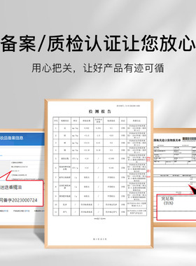 亿植美突尼斯马鞭草酮迷迭香精油