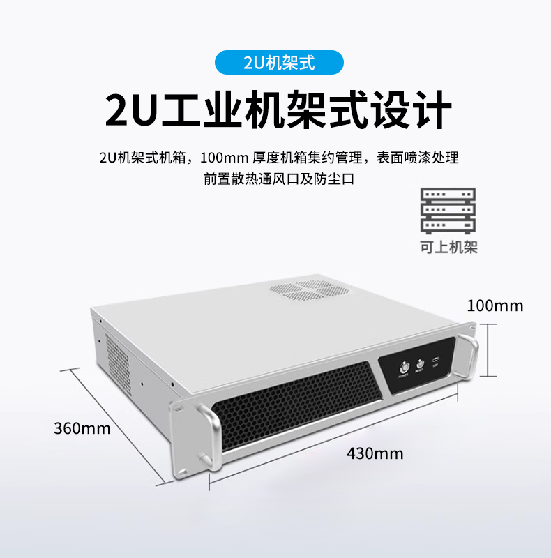 倍控 2U机架式N5105 NAS主板 N5100 四网卡i226 服务器 软路由 工控机爱快windows10 linux电脑多网卡centos - 图1