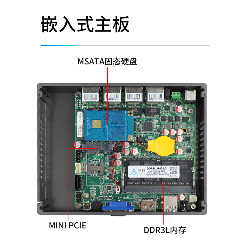 倍控四核八代J3455路由器四千兆网口AES工控机微型j4125代替J1900主机HTPC无风扇J4105千兆I211服务器云计算 - 图1