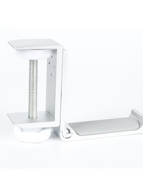 私模耳机折叠支架头戴式桌面收纳挂架免打孔耳机挂架挂钩金属