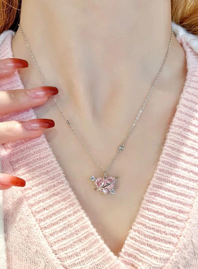 恋爱星球甜心少女项链