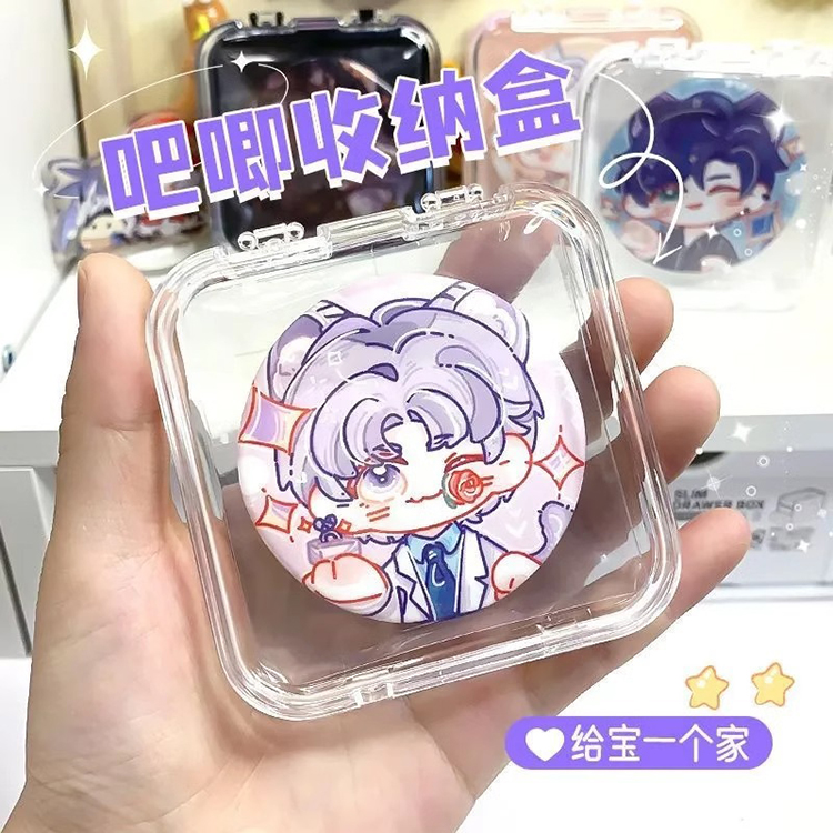 吧唧收纳盒透明亚克力周边徽章防尘密封方形保护套流麻谷子展示架