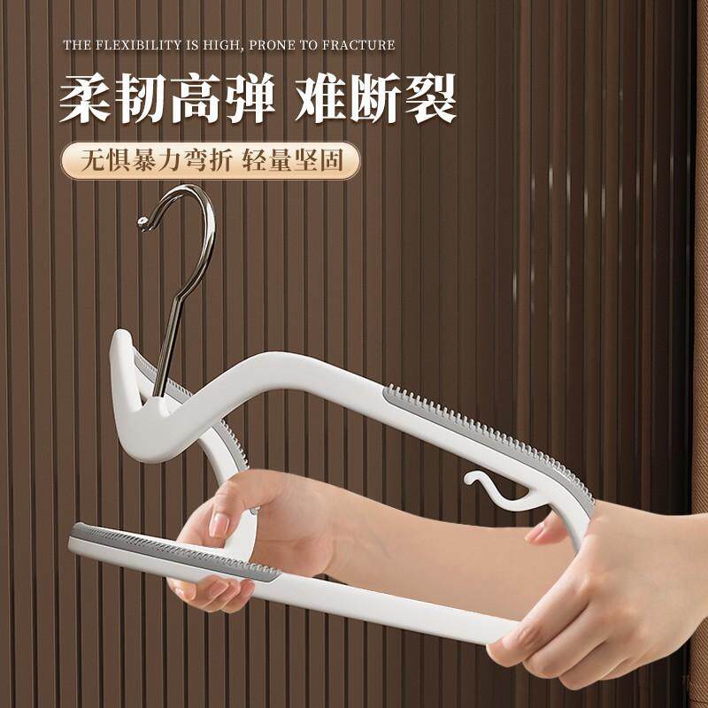 短颈衣架家用挂衣省空间防滑无痕缩脖子矮款窄衣挂防肩角晾衣撑子