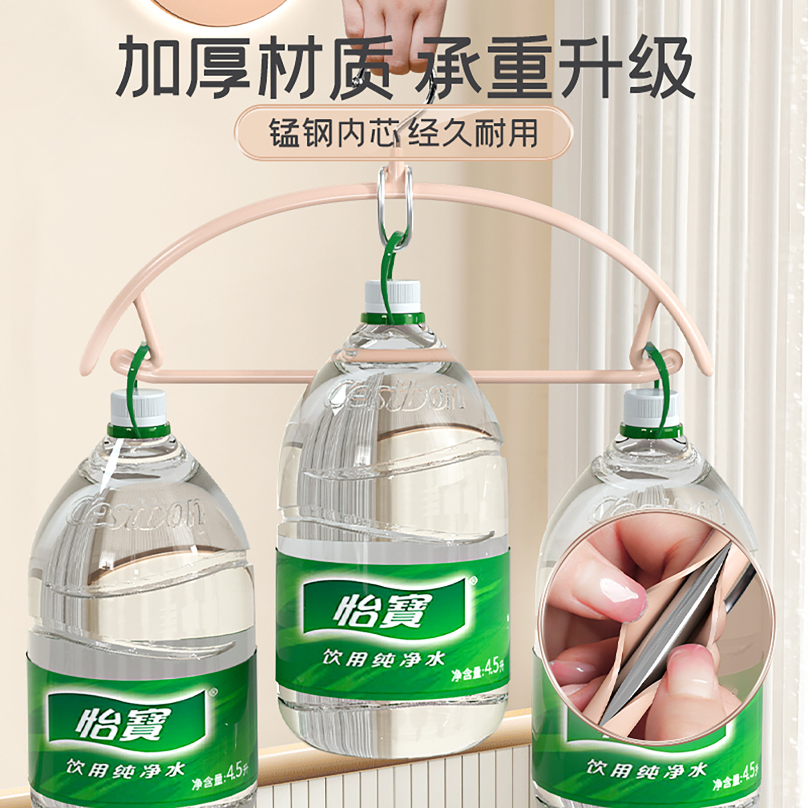 彩虹衣架家用挂衣防滑无痕加厚加粗凉衣架防肩角加大金属晾衣撑子