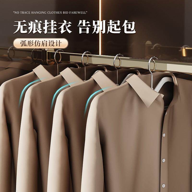 短颈衣架家用挂衣省空间防滑无痕缩脖子矮款窄衣挂防肩角晾衣撑子