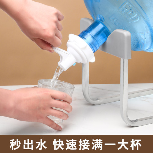 纯净水桶置物架矿泉水抽水器大桶装水支架倒置取水器饮水机神器 - 图0
